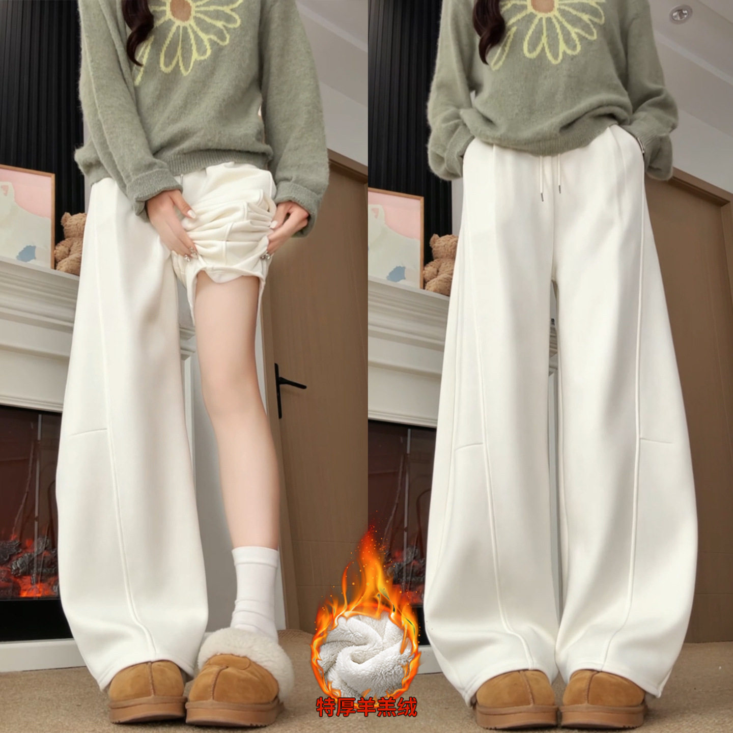 羊羔绒白色运动卫裤女冬2025新款小个子大码休闲阔腿保暖加绒裤子