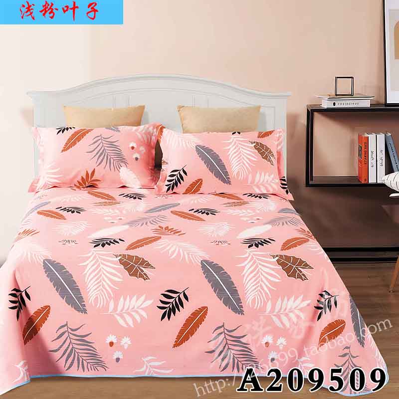 全棉加厚粗布凉席单件单人双人纯棉床单学生宿舍卡通可爱床单包邮