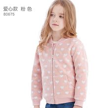 宝宝洋气中大童夹克 抓绒卫衣薄款 女童外套春装 摇粒绒儿童春秋开衫