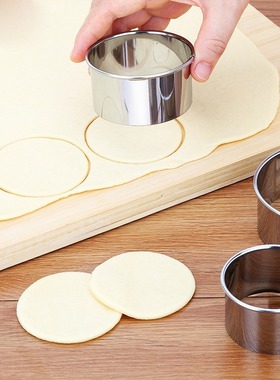 不锈钢饺子皮模具水饺压皮器压面皮厨房工具家用手动包饺机模型