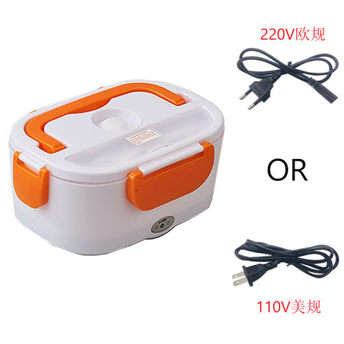塑料家用电热饭盒分体式110V220V加热餐盒保温饭盒不锈钢插电饭盒