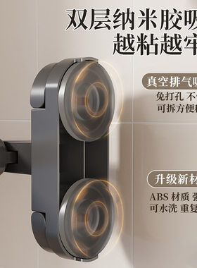 移动双吸盘晒被杆家用可伸缩晾衣架阳台免打孔毛巾架晾被杆子