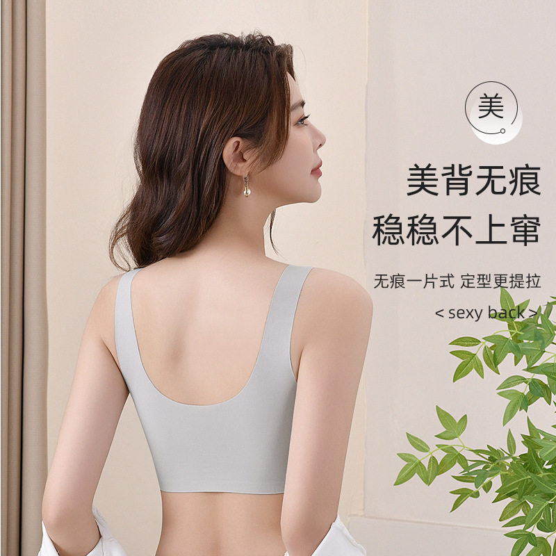 无痕美背心式固定杯反重力软支撑小胸聚拢防下垂东南亚内衣文胸女图片