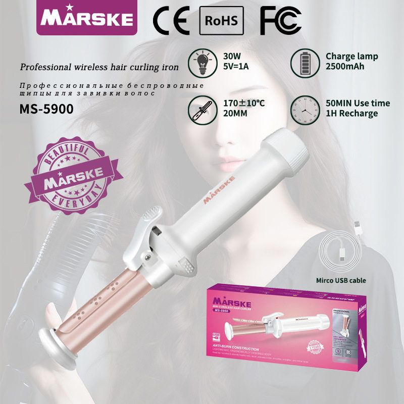 跨境充电式迷你烫发便携陶瓷小功率卷直烫无线卷发棒充电款全自动