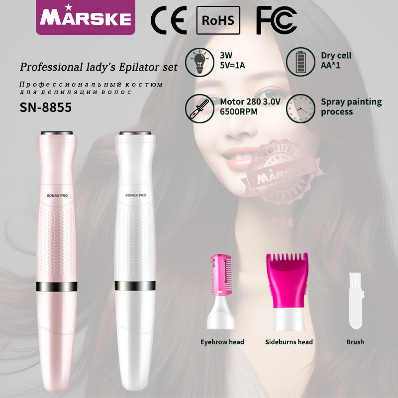 SONAX PRO SN-8855电动剃毛器三合一电池款刮毛刀女士电动脱毛仪
