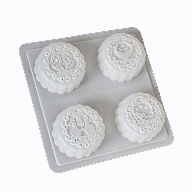 中秋月饼PP模具果冻布丁模DIY年糕巧克力糕点点心冰皮月饼模具
