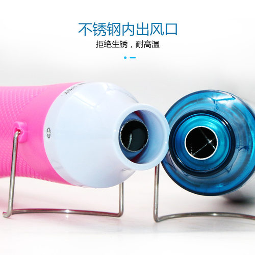 220V圆插热风枪 多种颜色热风枪 手工diy橡皮章凸粉浮雕热缩片
