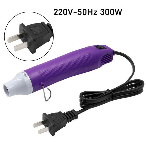 软陶热风枪 diy橡皮章凸粉/浮雕粉/热缩片diy用 220v/ 110v