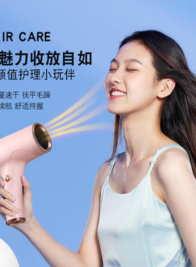 无线便携式电吹风大功率家用速干吹风机理发店负离子护发电吹风筒