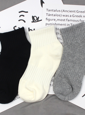 袜子男女士短筒船袜日系黑灰米白纯色短袜纯棉透气吸汗防滑ins潮