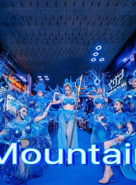 舞美酒吧夜店海洋系列蓝色科技感gogo作秀高空派对场定制DS演出服