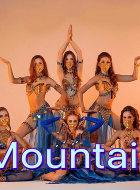 酒吧夜店DS异域风情民族蓝色性感印度GOGO作秀演出服