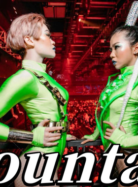 定制夜店荧光绿色透明双层性感高叉连体gogo演出服