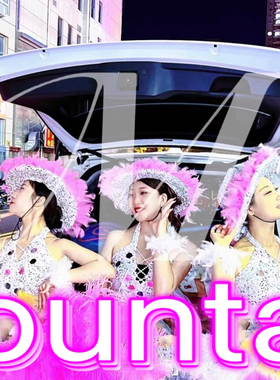 酒吧新款演出服白色羽毛大帽子表演服ds连体裙gogo服水钻气氛服装