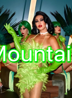 酒吧舞台GOGO荧光绿色羽毛连体复古透视性感夸张蓬蓬袖炸场演出服