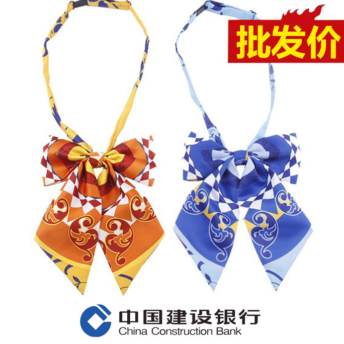 建行领结领花蝴蝶结 建行丝巾女士领结银行职业建行头花定做包邮