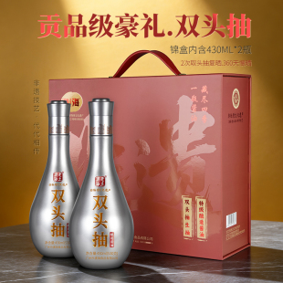广州市非遗澳海老土豉油双头抽酿造酱油礼盒装增城特产430ML*2瓶