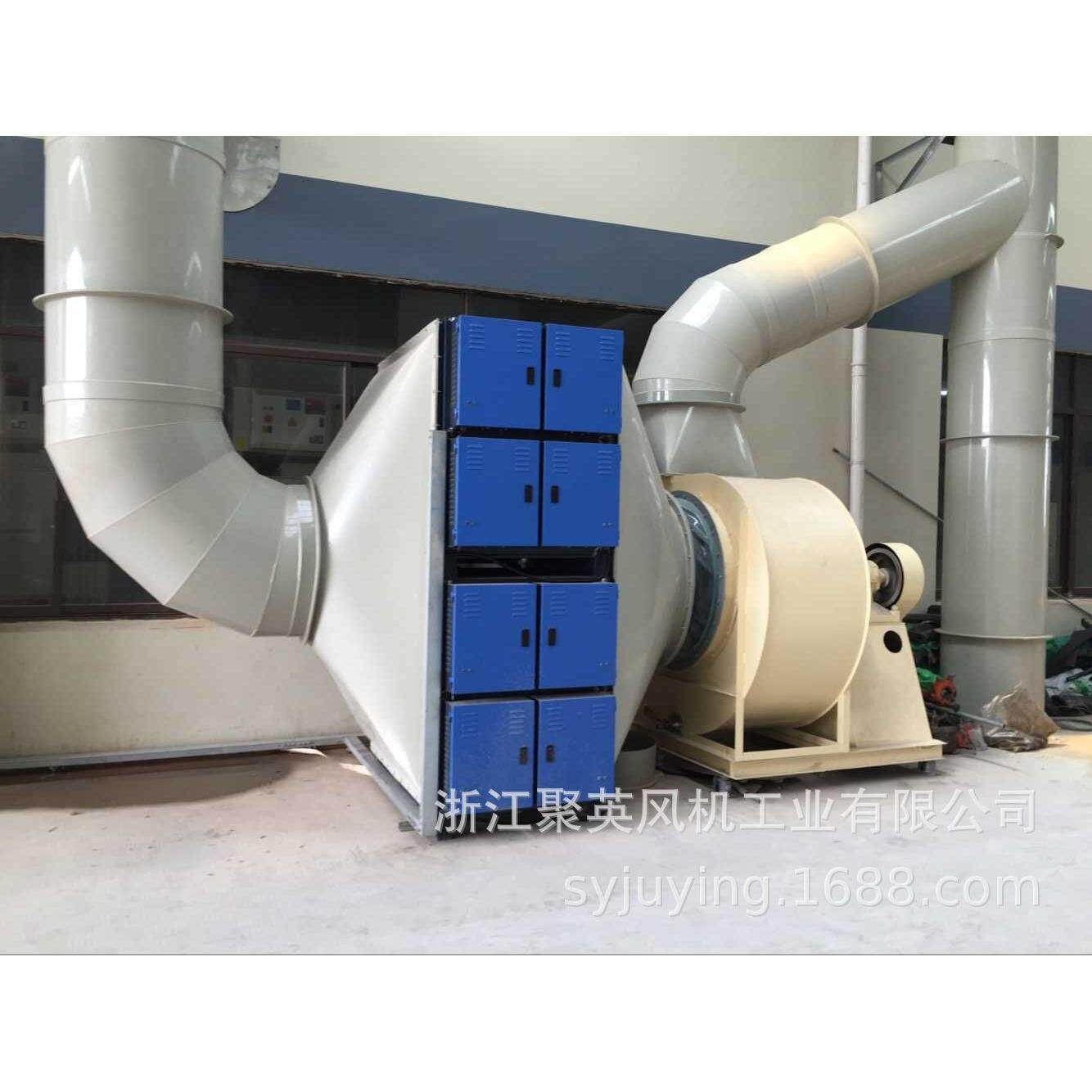 浙江温岭工业油雾处理，冷镦机油雾收集器真空泵静电油雾收集器,清洗/食品/商业设备,油烟净化器,淘宝优惠券,粉丝福利购,淘宝优惠卷