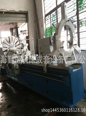 上海供应天水CW61140卧式车床3米至18米接受定制