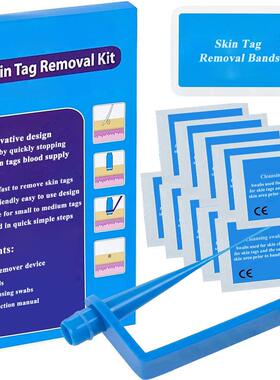 祛皮赘器Tagband Skin Tag Removal Tool祛肉痣祛鸡眼祛疣器