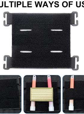 魔术贴底座士气章底座战术背心机能魔术贴底座Molle贴片板带附件