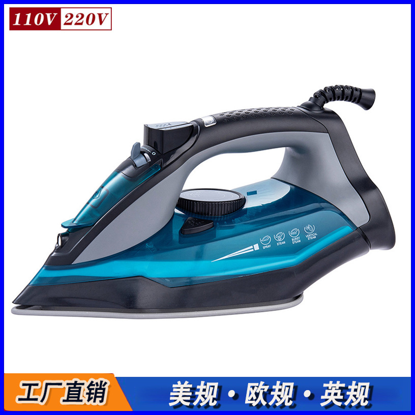 美规110V欧规电熨斗手持便携式挂烫机家用手持熨烫机小型蒸汽熨斗
