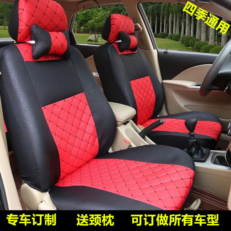 福特经典福克斯嘉年华福睿斯翼博汽车座套全包四季通用布艺坐垫套