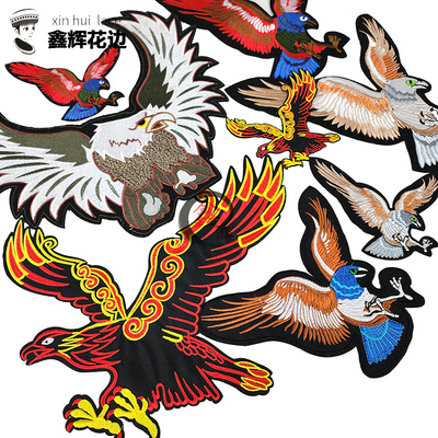 卡通动漫破洞时尚彝族图腾衣服