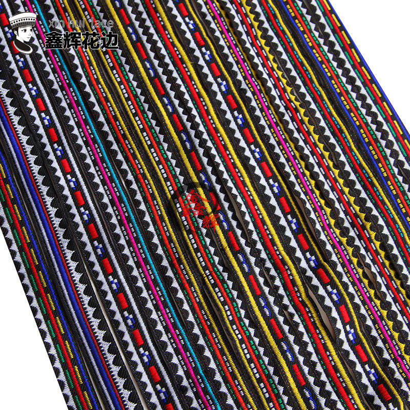 1.5cm少数民族风服装花边条苗族壮族哈尼族拉祜佤族衣领栏杆辅料,居家布艺,花边,淘宝优惠券,粉丝福利购,淘宝优惠卷