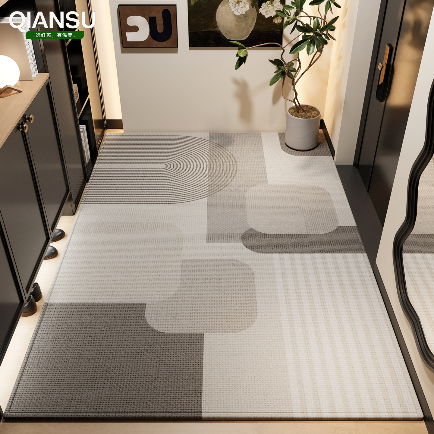 入户门地垫2026新款入门地毯门口门垫可裁剪免洗室内门垫防滑脚垫,居家布艺,入户地垫,淘宝优惠券,粉丝福利购,淘宝优惠卷