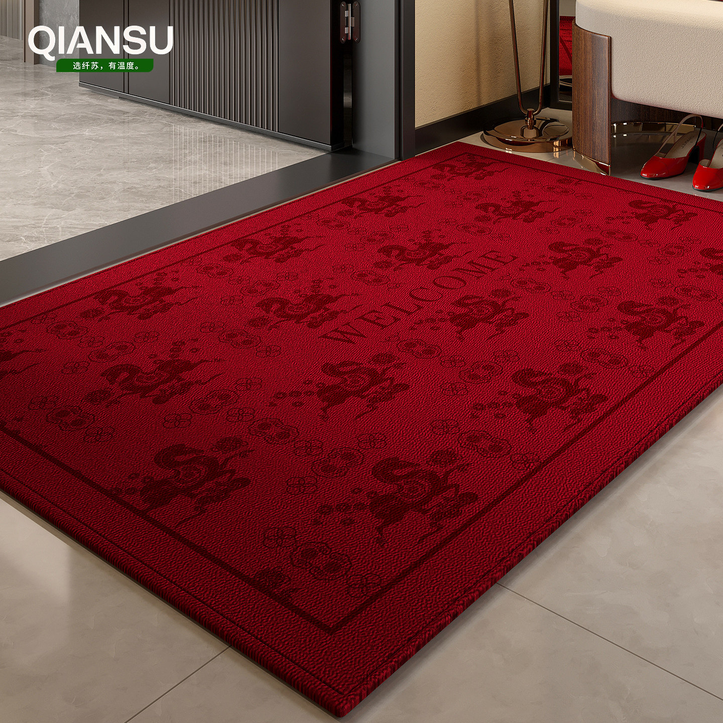 马年入户门地垫新款2026红色门垫高级门口地毯防滑脚垫免洗可裁剪,居家布艺,入户地垫,淘宝优惠券,粉丝福利购,淘宝优惠卷