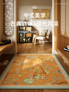 新型中国风入口地垫可切割成门地毯门垫客厅入口地垫家脚垫新型防