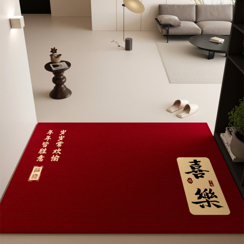 新款入户门地垫喜庆门垫红色高级入门地毯门口脚垫可裁剪进门垫子