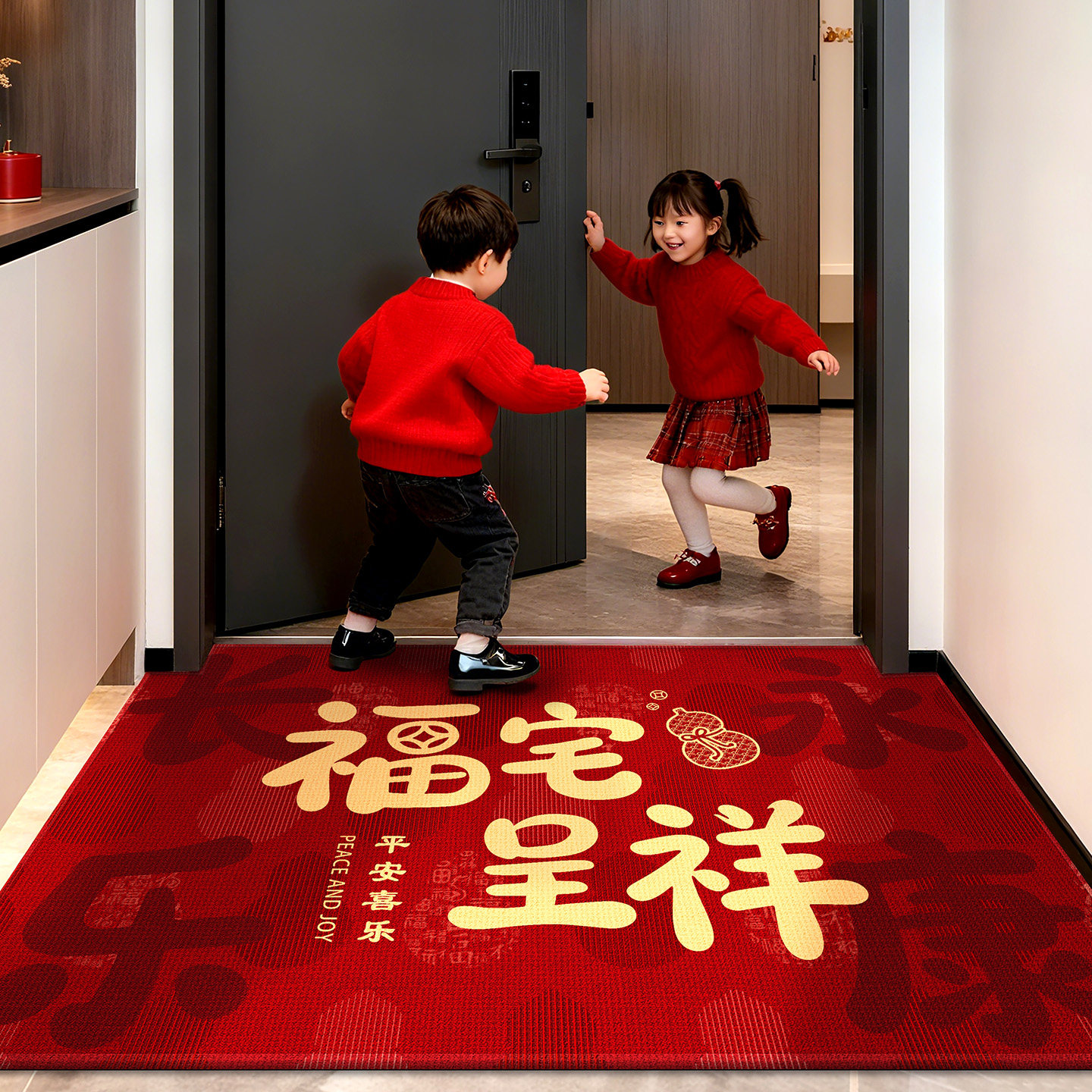 红色喜庆入户门地垫新款乔迁进门脚垫家用防滑门垫耐脏免洗可定制