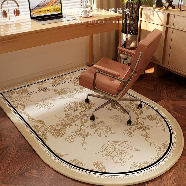 书房地毯转椅防滑地垫电脑椅卧室耐磨地板保护垫子办公高级轻奢,居家布艺,转椅地垫,淘宝优惠券,粉丝福利购,淘宝优惠卷