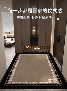 入口门地垫，新门地垫，无障碍豪华地毯，门厅门，高档脚垫，防滑