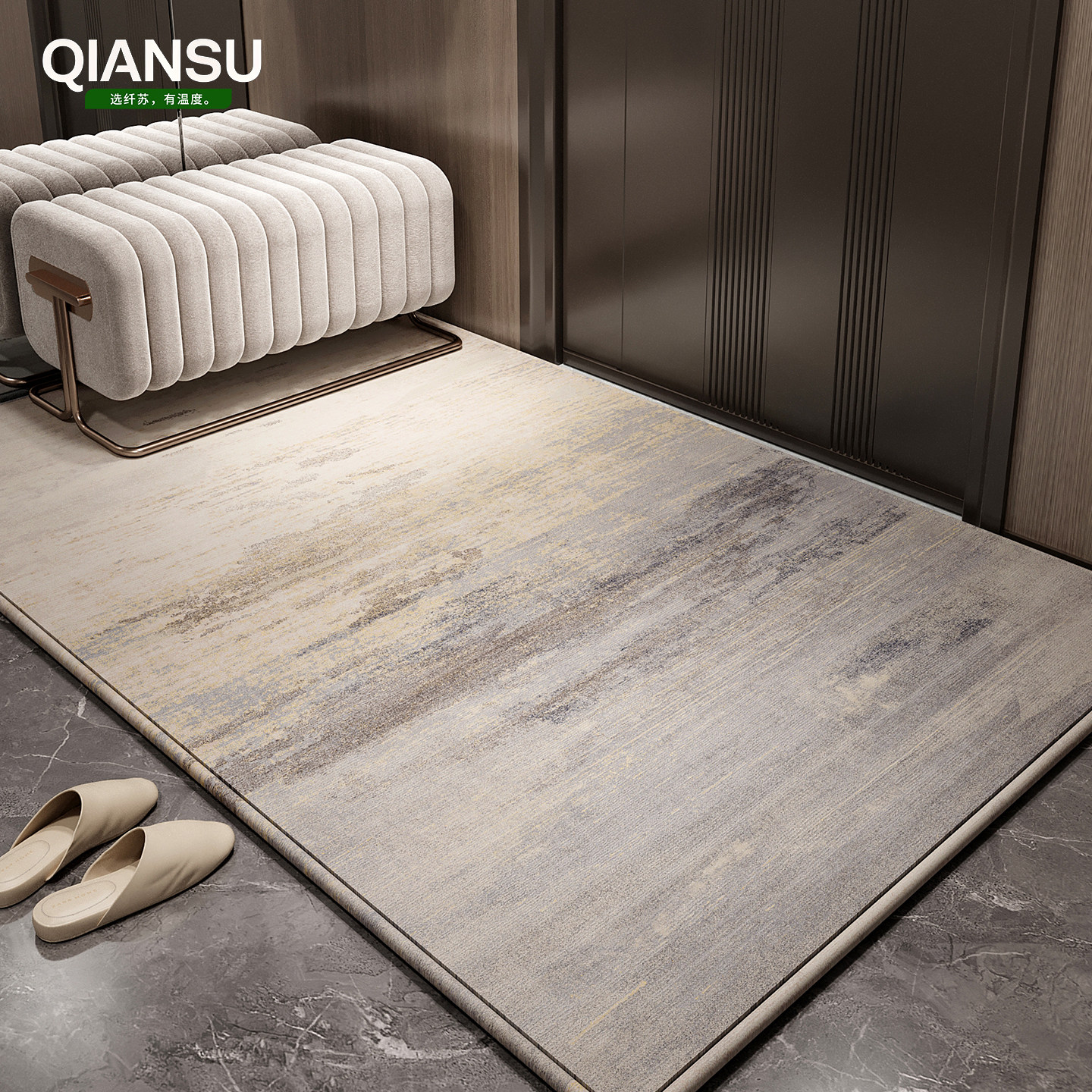 入户门地垫新款2026高级门垫门口地毯客厅玄关脚垫免洗可裁剪防滑,居家布艺,入户地垫,淘宝优惠券,粉丝福利购,淘宝优惠卷