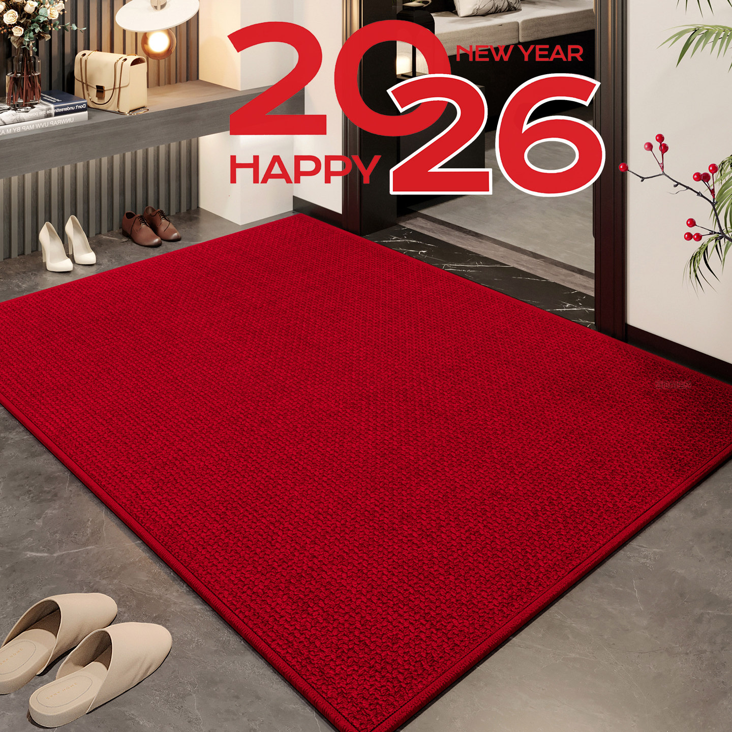 新款高级入户门地垫门口地毯脚垫家用红色进门门垫乔迁喜庆可裁剪,居家布艺,入户地垫,淘宝优惠券,粉丝福利购,淘宝优惠卷