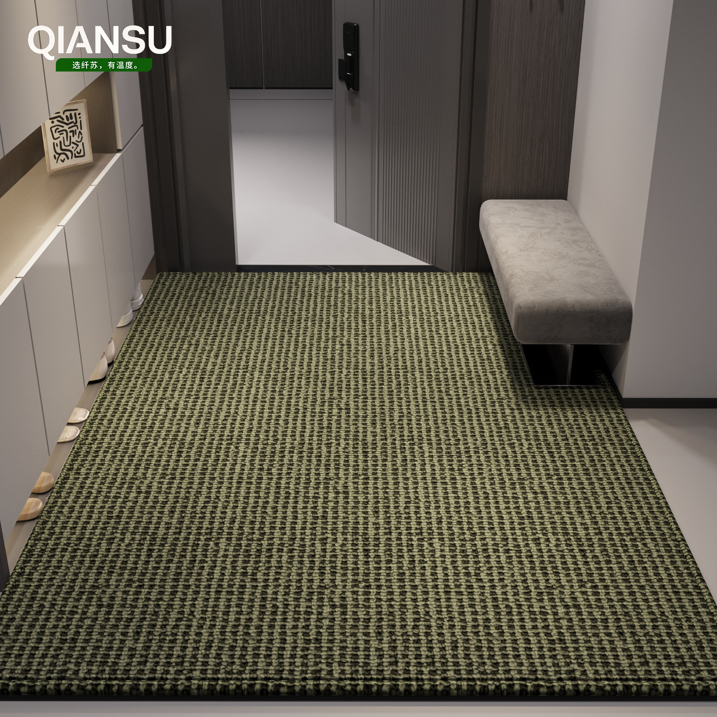 高级入户门地垫门口绿色门垫地毯防滑可裁剪免洗2026新款大门脚垫,居家布艺,入户地垫,淘宝优惠券,粉丝福利购,淘宝优惠卷