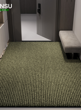 高级入户门地垫门口绿色门垫地毯防滑可裁剪免洗2026新款大门脚垫