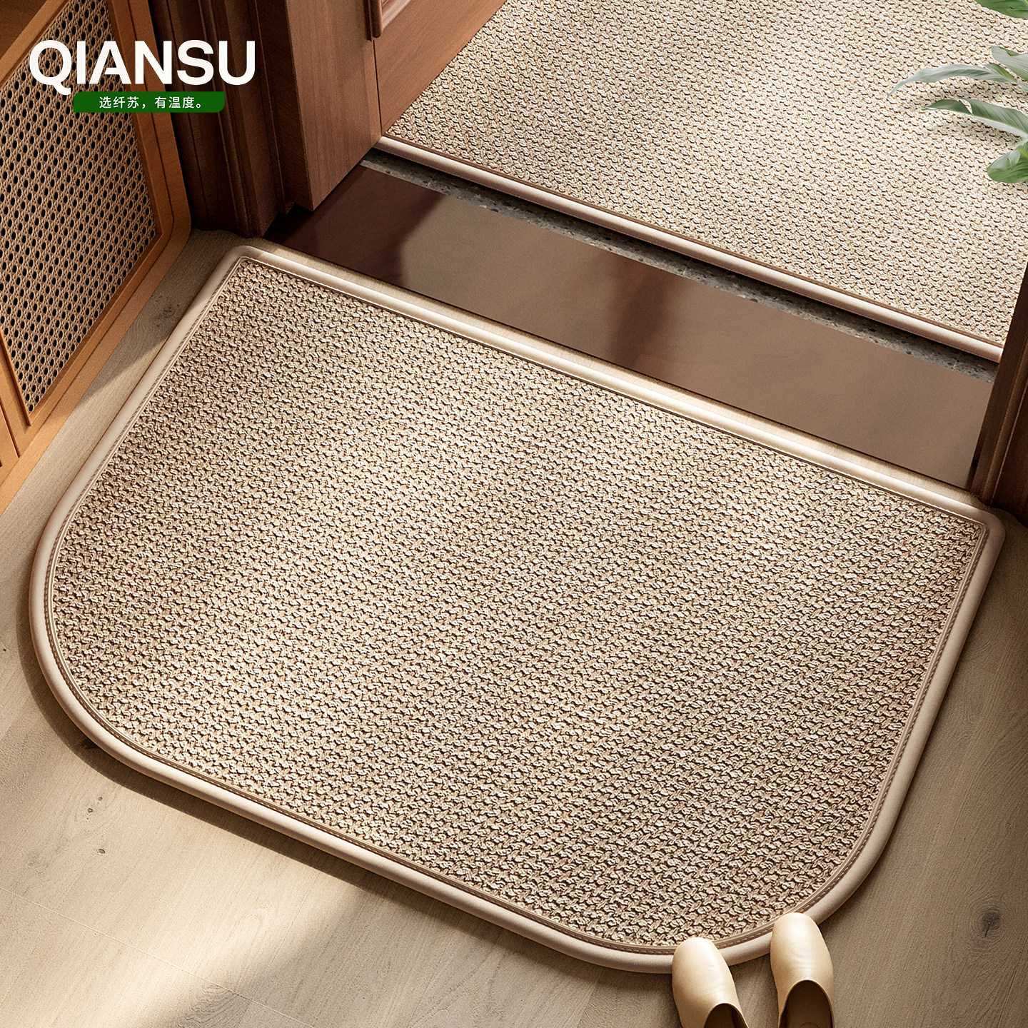 入户门地垫新款门垫门口地毯防滑高级脚垫入门垫子免洗可裁剪亚麻,居家布艺,入户地垫,淘宝优惠券,粉丝福利购,淘宝优惠卷