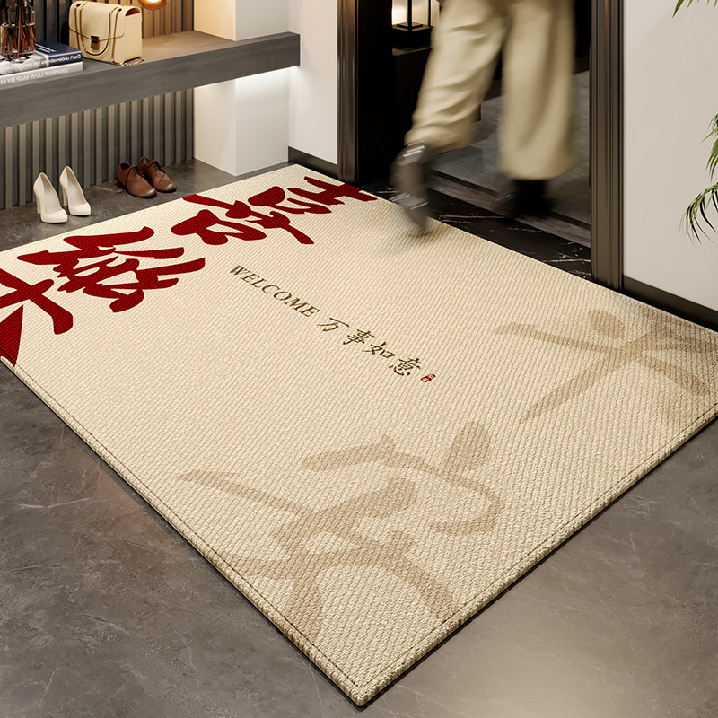 新款入户门地垫入户地毯门口脚垫高级可裁剪红色进门垫子喜庆门垫,居家布艺,入户地垫,淘宝优惠券,粉丝福利购,淘宝优惠卷