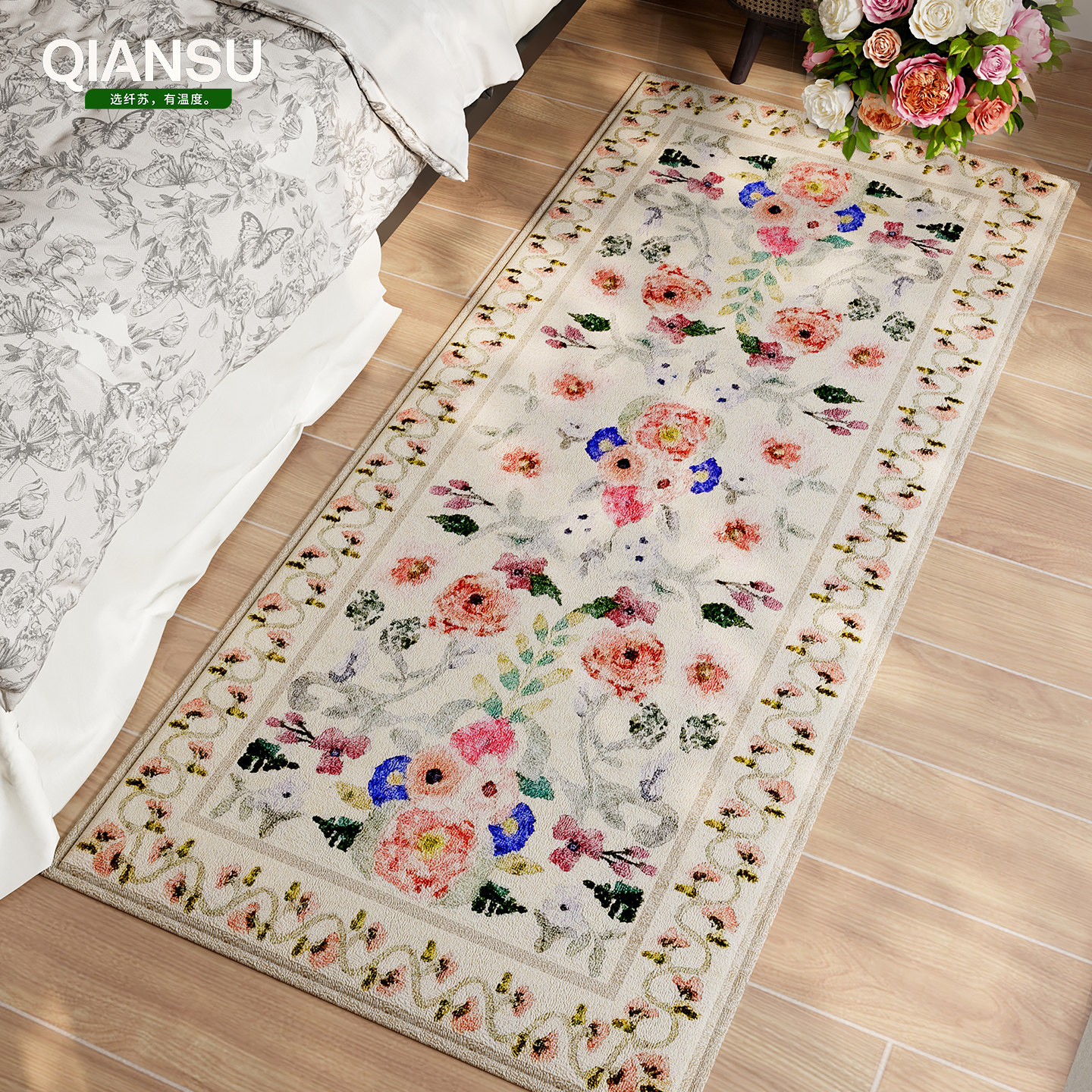 床边毯新款加厚高级卧室地毯床尾防滑脚垫防水家用地垫免洗可擦,居家布艺,床边毯,淘宝优惠券,粉丝福利购,淘宝优惠卷