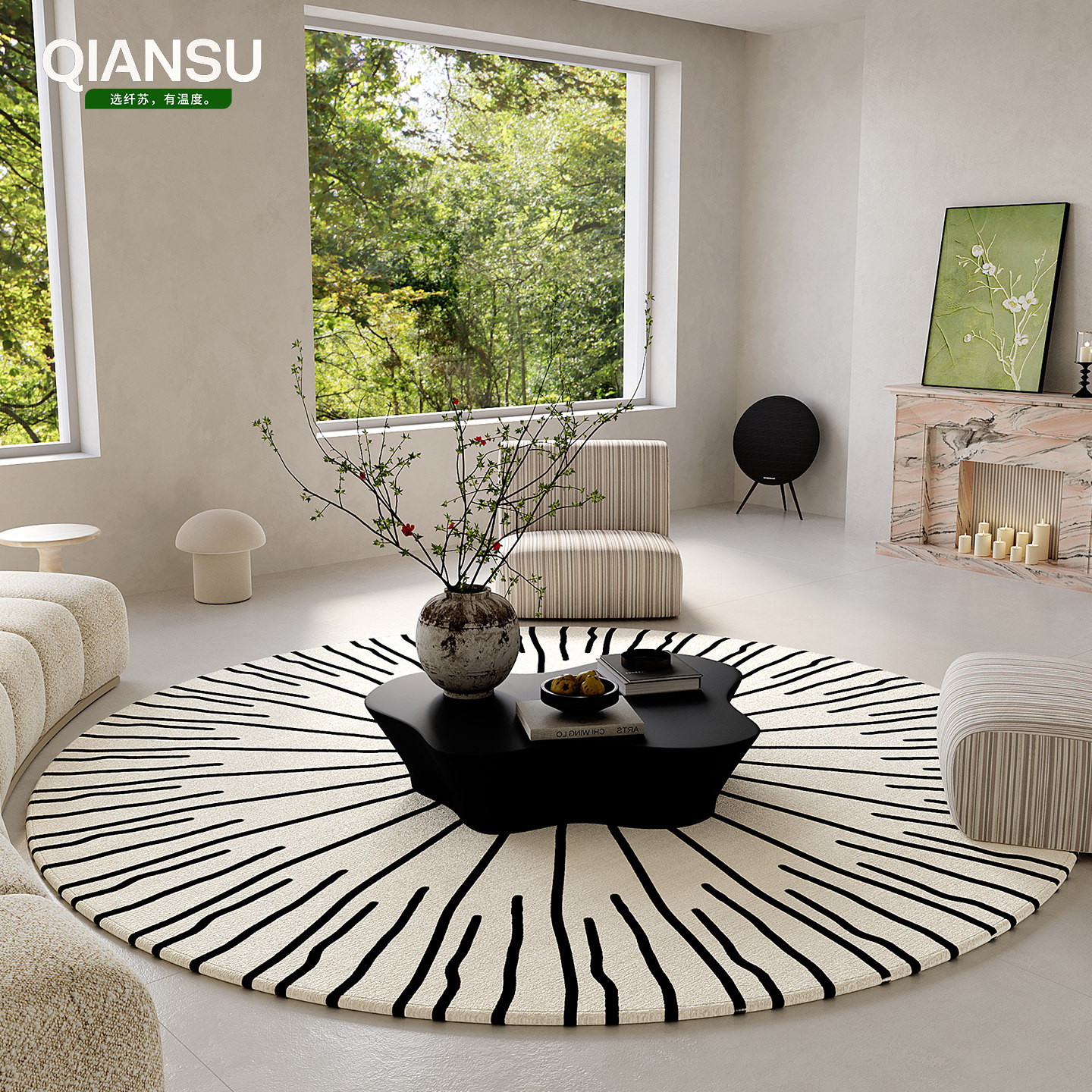 圆形地毯客厅沙发圆地毯地垫法式新款高级茶几可擦洗复古摇椅阳台,居家布艺,地毯,淘宝优惠券,粉丝福利购,淘宝优惠卷