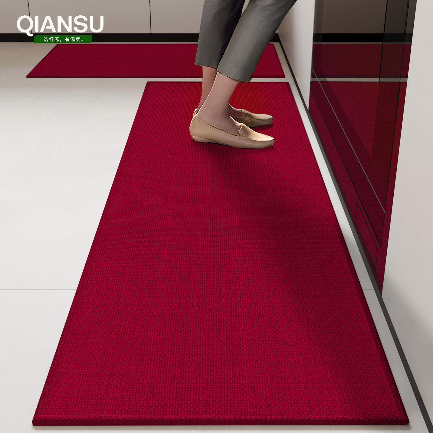 厨房地垫防油防滑专用吸水地板垫防污乔迁脚垫整铺长条地毯防污垫,居家布艺,厨房地垫,淘宝优惠券,粉丝福利购,淘宝优惠卷