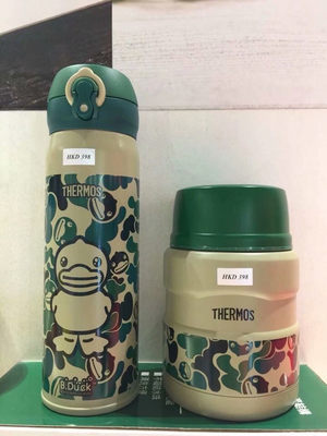 香港THERMOS膳魔师不锈钢