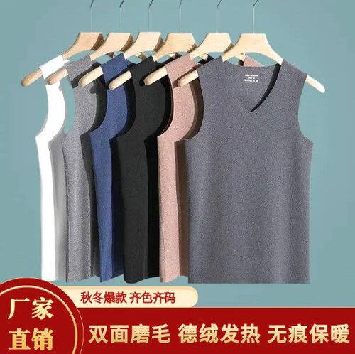 德绒男士保暖背心男保暖上衣加绒