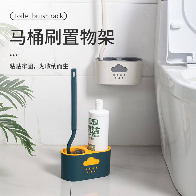 马桶刷家用无死角洗厕所刷子神器
