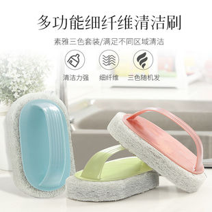 厨房浴室百洁瓷砖清洁刷玻璃洗手池去污厨房锅灶台墙面立净清洁刷