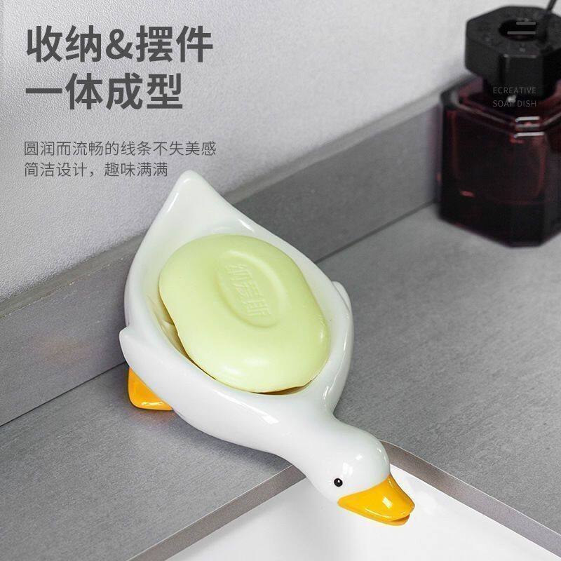 小黄鸭子肥皂盒可爱香皂盒家用高级洗手台卫生间积水肥皂盒沥水